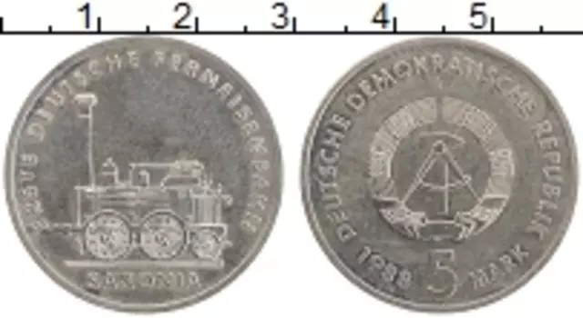 Монета 5 марок ГДР 1988 года Медно-никель Железные дороги Германии Саксония