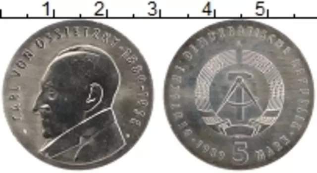 Монета 5 марок ГДР 1989 года Медно-никель А