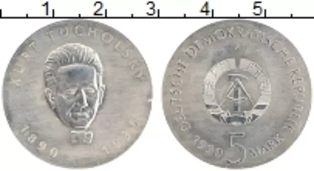 Монета 5 марок ГДР 1990 года Медно-никель А