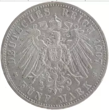 Монета 5 марок Германии 1907 года Серебро Вильгельм II