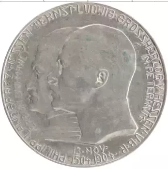 Монета 5 марок Гессен-Дармштадта 1904 года Серебро 400 лет со дня рождения Филиппа Великодушного