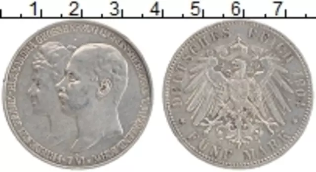 Монета 5 марок Мекленбург-Шверина 1904 года Серебро А Свадьба Фридриха и Александры