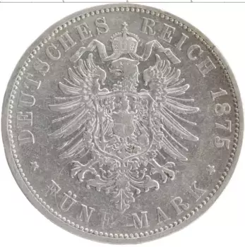 Монета 5 марок Пруссии 1875 года Серебро А
