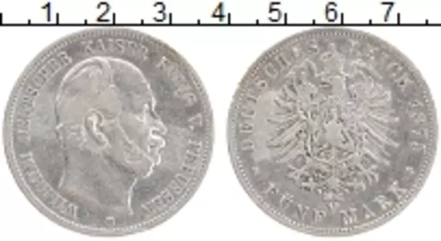 Монета 5 марок Пруссии 1875 года Серебро В