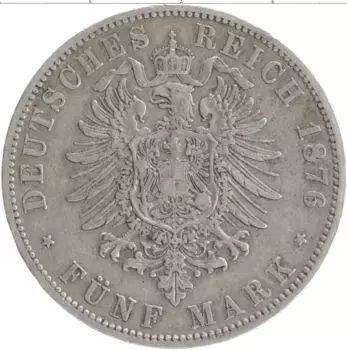 Монета 5 марок Пруссии 1876 года Серебро А