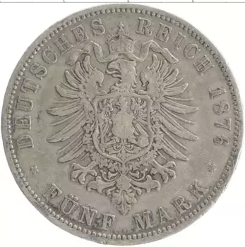 Монета 5 марок Пруссии 1876 года Серебро С
