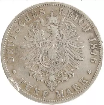 Монета 5 марок Пруссии 1876 года Серебро В