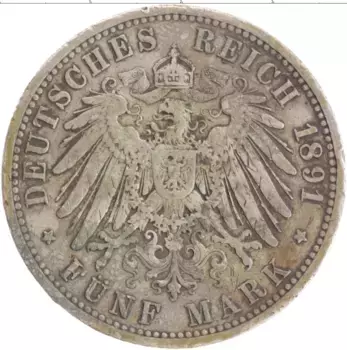 Монета 5 марок Пруссии 1891 года Серебро А Вильгельм II