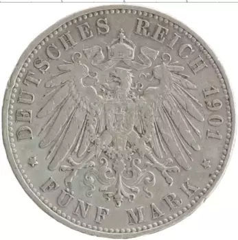 Монета 5 марок Пруссии 1901 года Серебро 200 лет Пруссии: от Фридриха I до Вильгельма II