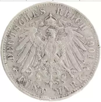 Монета 5 марок Пруссии 1901 года Серебро Вильгельм II