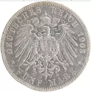 Монета 5 марок Пруссии 1903 года Серебро Вильгельм II