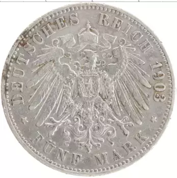 Монета 5 марок Пруссии 1903 года Серебро Вильгельм II