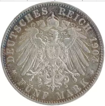 Монета 5 марок Пруссии 1904 года Серебро А