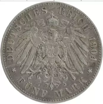Монета 5 марок Пруссии 1904 года Серебро Вильгельм II А