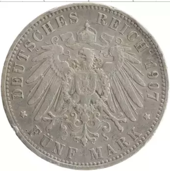 Монета 5 марок Пруссии 1907 года Серебро Вильгельм II