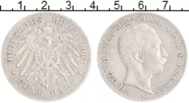 Монета 5 марок Пруссии 1907 года Серебро А Вильгельм II