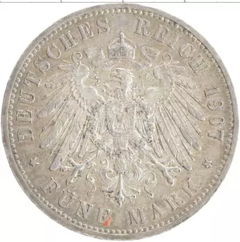 Монета 5 марок Пруссии 1907 года Серебро А Вильгельм II