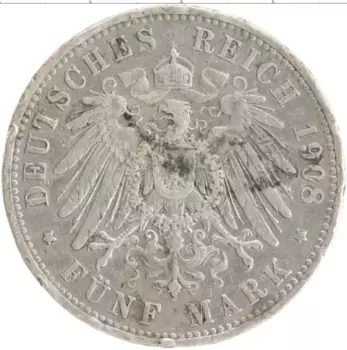 Монета 5 марок Пруссии 1908 года Серебро Вильгельм II