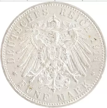 Монета 5 марок Пруссии 1914 года Серебро А Вильгельм II