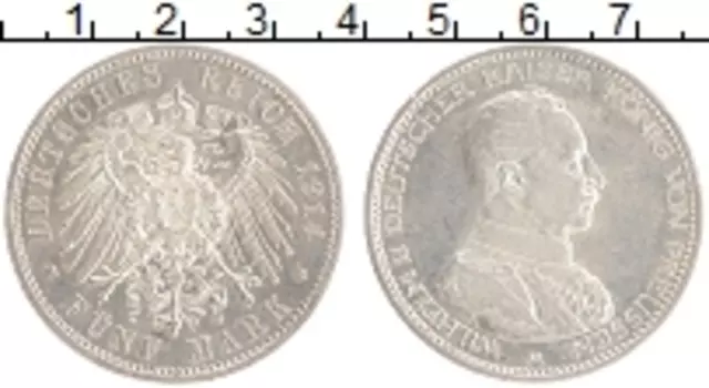 Монета 5 марок Пруссии 1914 года Серебро Вильгельм II