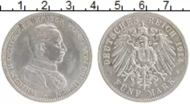 Монета 5 марок Пруссии 1914 года Серебро Вильгельм II