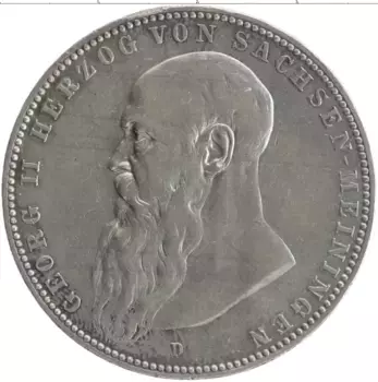 Монета 5 марок Саксен-Майнингена 1902 года Серебро D Георг II