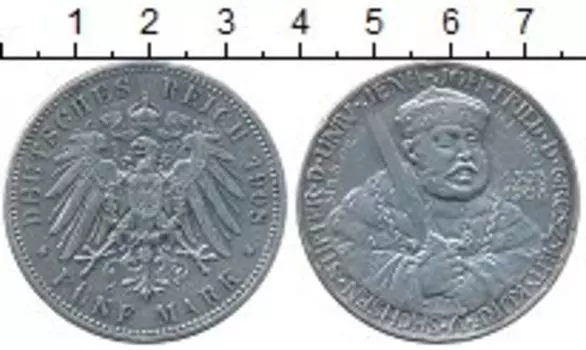 Монета 5 марок Саксен-Веймар-Эйзенаха 1908 года Серебро 350-летие Йенского университета