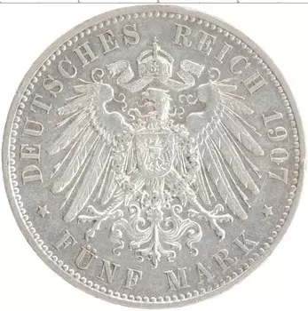Монета 5 марок Саксонии 1907 года Серебро Е Фридрих Август