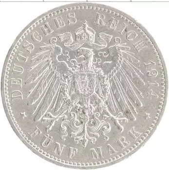 Монета 5 марок Саксонии 1914 года Серебро Е