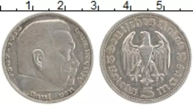 Монета 5 марок Третьего Рейха 1935 года Серебро А Гинденбург