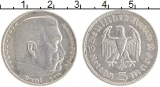 Монета 5 марок Третьего Рейха 1936 года Серебро A