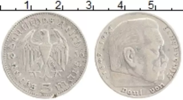 Монета 5 марок Третьего Рейха 1936 года Серебро А Гинденбург