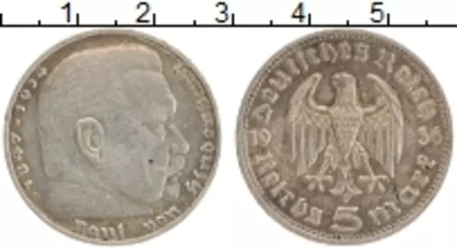 Монета 5 марок Третьего Рейха 1936 года Серебро D Гинденбург