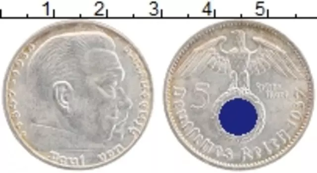 Монета 5 марок Третьего Рейха 1937 года Серебро D