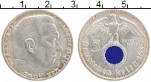 Монета 5 марок Третьего Рейха 1937 года Серебро D