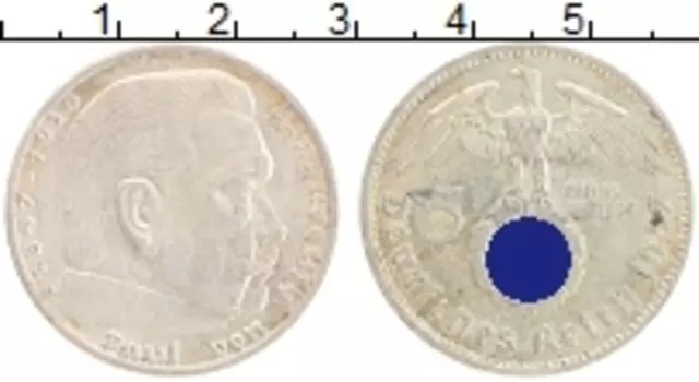 Монета 5 марок Третьего Рейха 1937 года Серебро Пауль фон Гинденбург