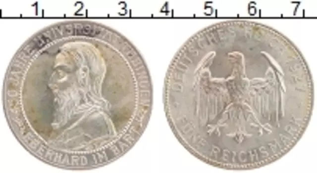 Монета 5 марок Веймарской республики 1927 года Серебро 450 лет Университету в Тюбингене, F