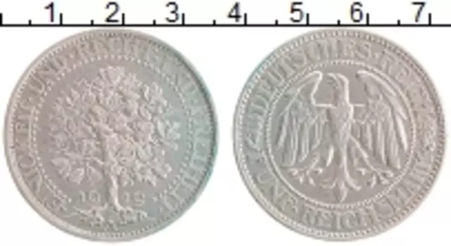 Монета 5 марок Веймарской республики 1929 года Серебро А