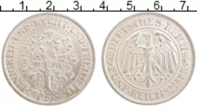 Монета 5 марок Веймарской республики 1932 года Серебро D