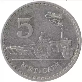 Монета 5 метикаль Мозамбика 1982 года Алюминий