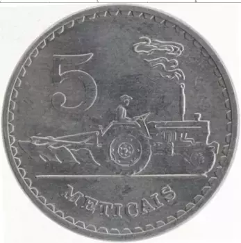 Монета 5 метикаль Мозамбика 1982 года Алюминий