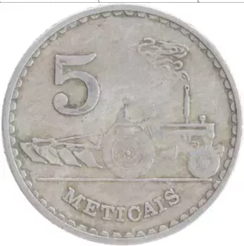 Монета 5 метикаль Мозамбика 1982 года Алюминий