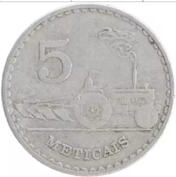 Монета 5 метикаль Мозамбика 1982 года Алюминий