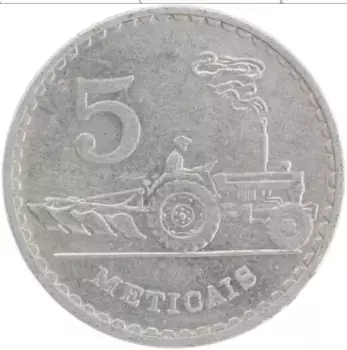 Монета 5 метикаль Мозамбика 1988 года Алюминий