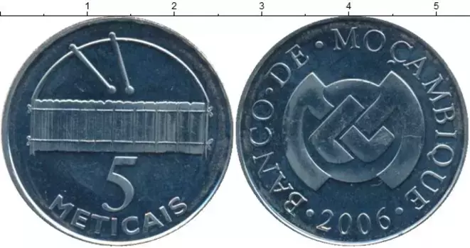 Монета 5 метикаль Мозамбика 2006 года Медно-никель