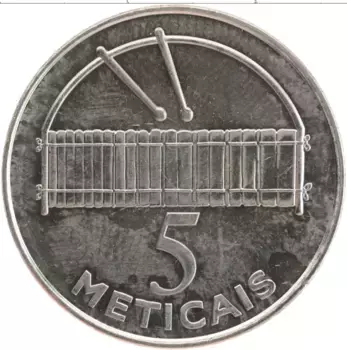 Монета 5 метикаль Мозамбика 2006 года Медно-никель