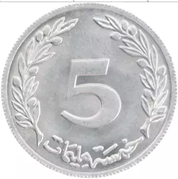 Монета 5 миллим Туниса 1960 года Алюминий Дерево
