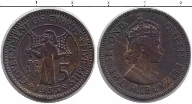 Монета 5 милс Кипра 1955 года Бронза Елизавета II