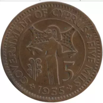 Монета 5 милс Кипра 1955 года Бронза Елизавета II