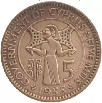 Монета 5 милс Кипра 1955 года Бронза Елизавета II